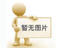 沈陽(yáng)電纜廠家電纜生產(chǎn)過(guò)程中的哪些指標(biāo)可以反映產(chǎn)品的質(zhì)量